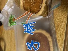 -阿吉仔(大元路店)