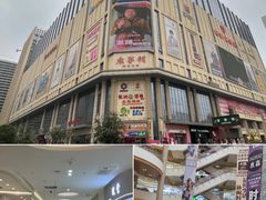 -西北轻工批发市场