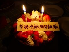 生日蛋糕-味多美蛋糕(航天桥店)