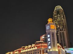 -海河游船-永乐码头(大悲院)