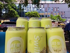 -新加坡斯味洛·鲜奶茶(石牌东店)