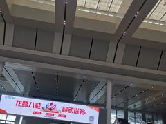 -南宁东站