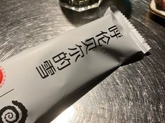 -很久以前羊肉串(大华三路店)