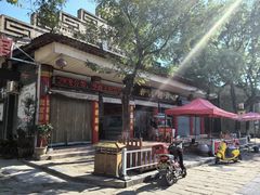 -韩城古城