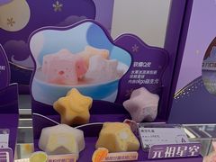-GANSO元祖食品(锦创书城店)