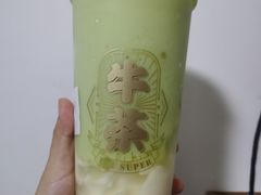燕窝牛油果酸奶-牛茶·燕窝饮品(SKPS店)
