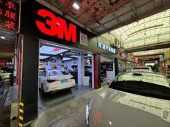 -阿胡BOP保镖隐形车衣(静安旗舰店)