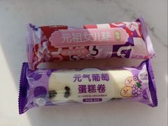 -GANSO元祖食品(双井店)