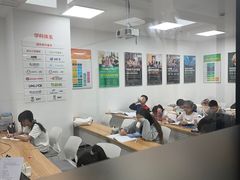 -澜大·领鹿·UNLOCK择校备考·三公小托福AMC(浦东校区)