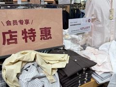 -MUJI无印良品(远洋未来广场店)