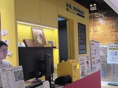 -方快-照相馆(189弄广场店)