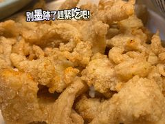 小满炸鸡柳-红小满休闲餐厅(十全街店)