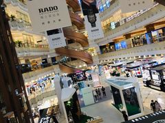 -新世界大丸百货