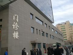 -北京协和医院(东单院区)