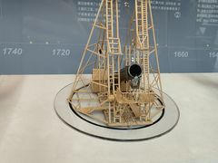 -北京天文馆