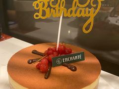 -安上烘焙 ENCHANTE(世纪汇店)