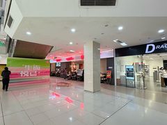 -北京华联购物中心(天通苑店)