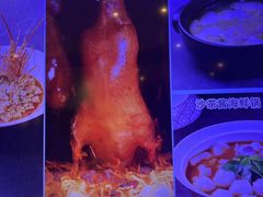 -夜上海(上元大街店)