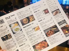 -造精酿餐厅