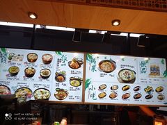 -老妈米线(木渎影视城店)