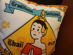 -泰妃殿(宏伊国际广场店)