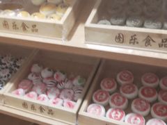 -天津市兴耀粮油食品批发市场