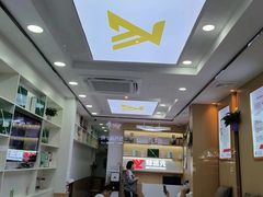 -秀沿路(地铁站)