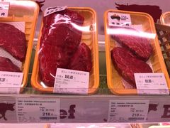-blt精品超市(上海杨浦合生汇店)