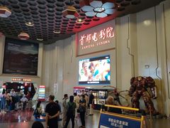 -首都电影院(天津店 中国巨幕)