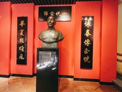 -佛山市祖庙博物馆