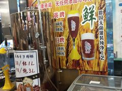 -马路牙子烧烤音乐酒馆(望京店)