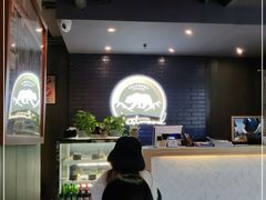 -遇见西木美式餐厅(体育路店)