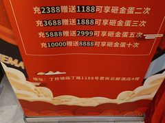 -杭州君尚云郦酒店