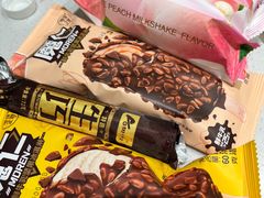 -小茉庐和牛自助火锅(龙湖万达店)