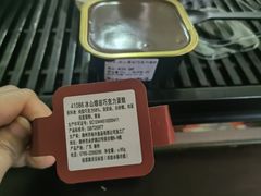 -裕兴烘焙(新桥西路店)