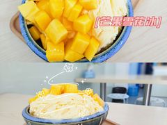 -雪多冰·台湾甜品(高升店)