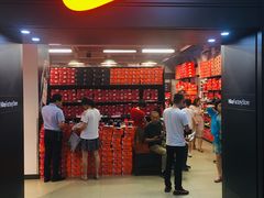 -五环Outlets(高新工厂店)