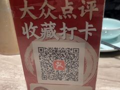 -王记姚家味·地道苏帮菜(凤凰街店)