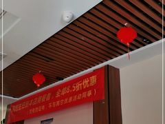 -小土豆北方菜馆(文慧园店)