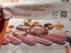 -万达广场(太原街店)