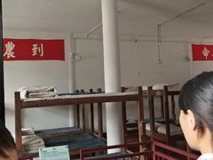-中共中央农民运动讲习所旧址