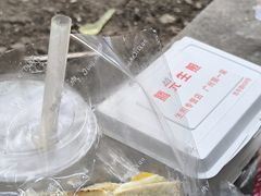 -腾元生煎(西华路店)