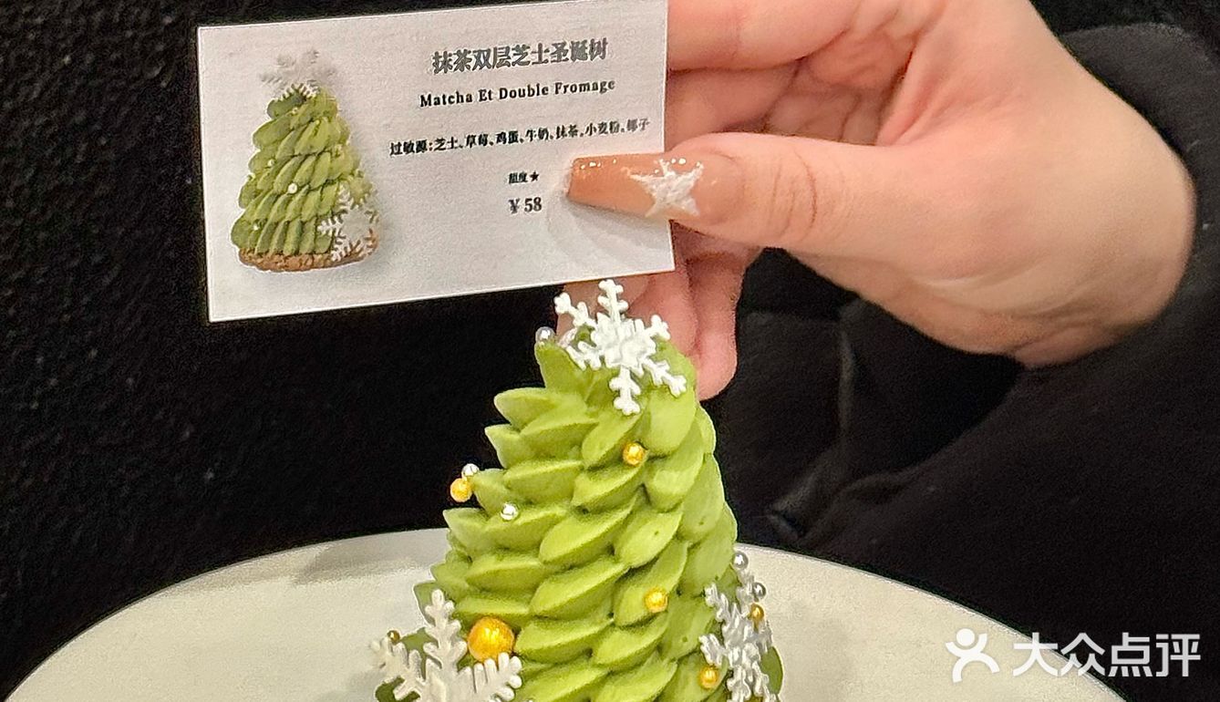 在苏州！又又又来过圣诞！