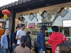 -浔蹄(南浔总店)