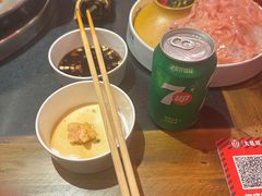 -大龙燚火锅(太古里店)
