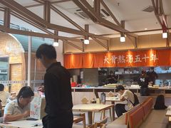 -味千拉面(南虹店)