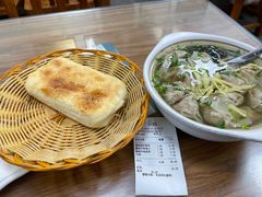 -吉云馄饨(桑梓路店)
