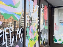 -fishtank鱼缸咖啡(三山街店)