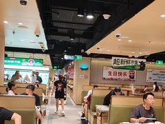 -海底捞火锅(河东万达广场店)