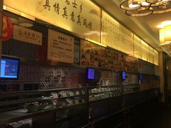 -咸亨酒店•非遗绍兴菜•中华老字号(堂吃餐厅)